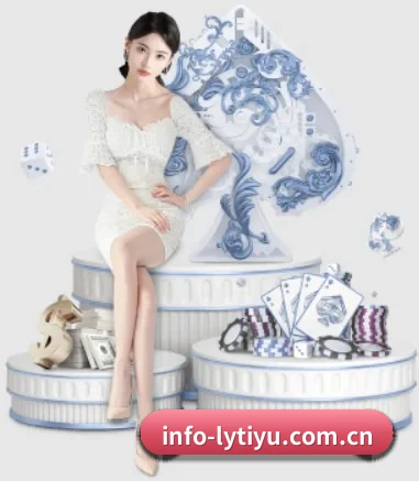 乐鱼体育 应用